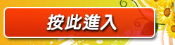 辣妹視訊